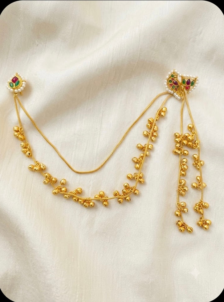 Gold-Plated Kaan Chain